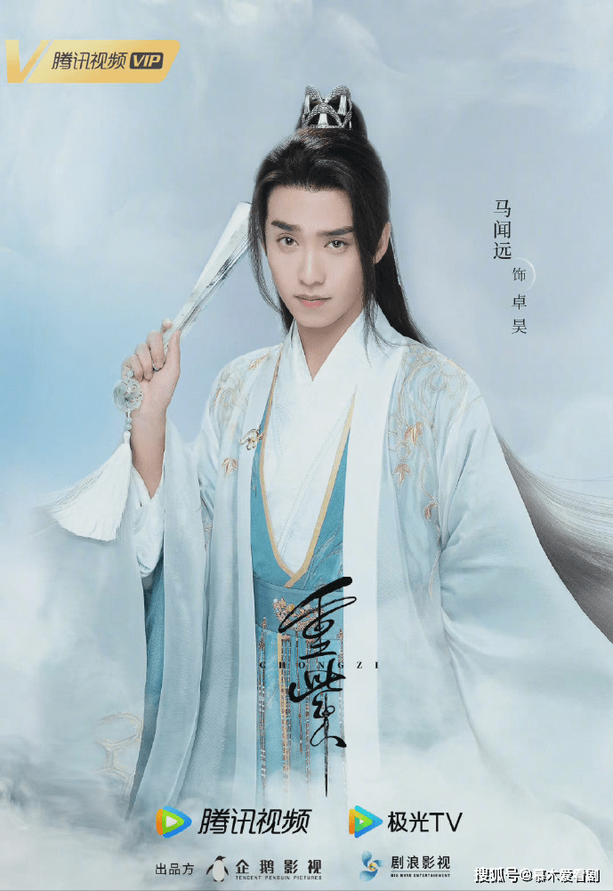 《重紫》公布定妆海报,配角都是《陈情令》和《山河令》的演员_角色