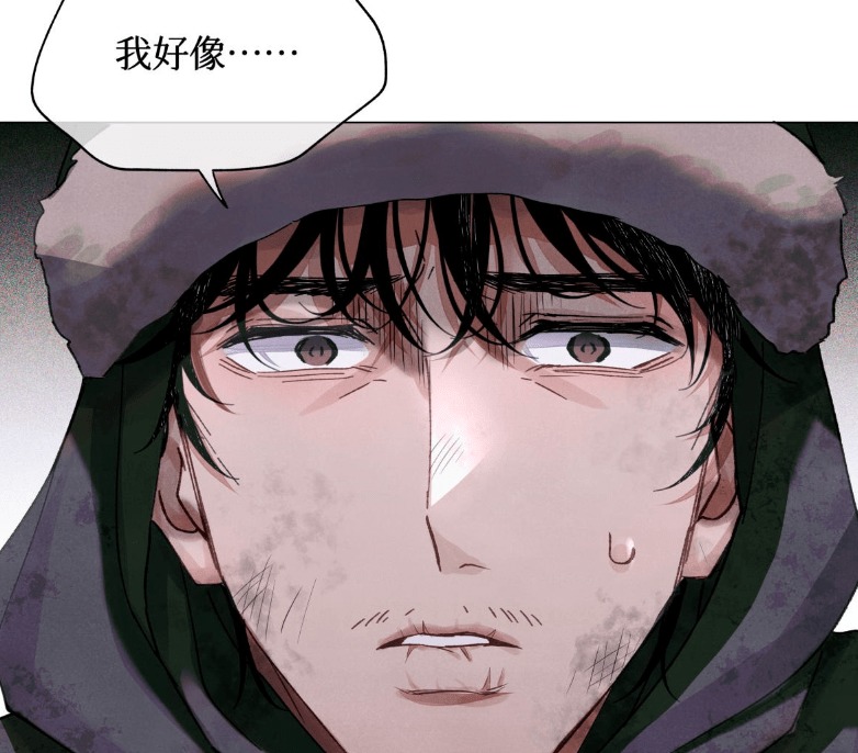 《全球高考》漫画,秦究与游惑的身份初现端倪,npc令人泪目_赵文途