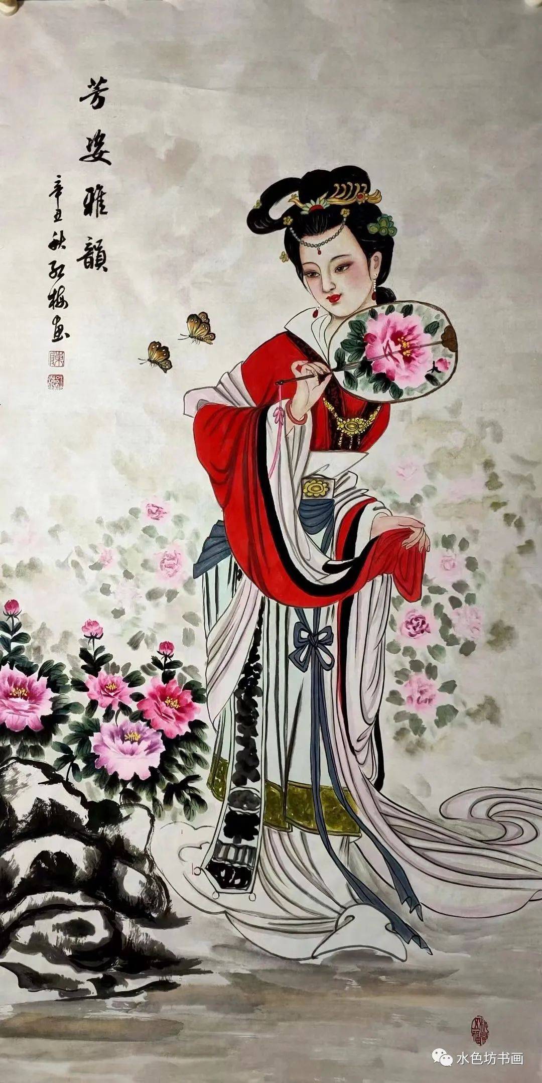 画家专栏│陈红梅—素香淡影,娉婷婀娜