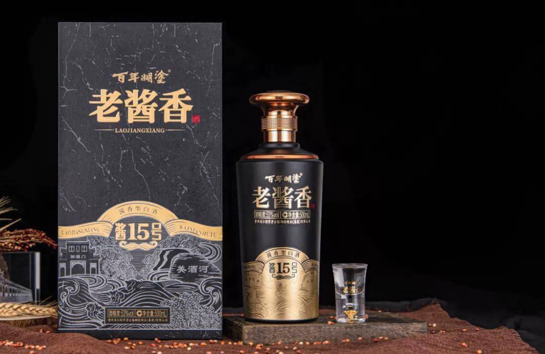 百年糊涂-老酱香白酒精选酒款贵州省仁怀市茅台镇糊涂酒业(集团)有限