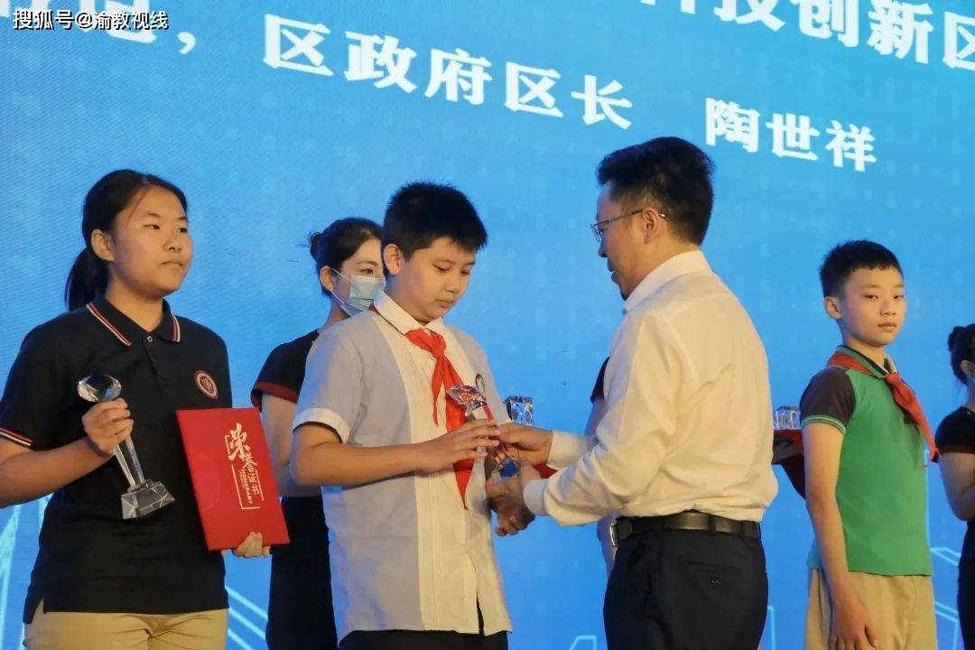 大满贯!新村实验小学在江北区青少年科技创新活动中再获殊荣