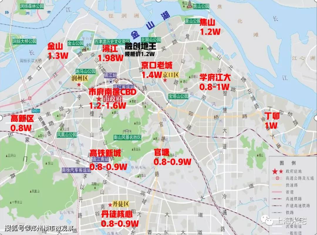 166平米的大户型,看出去的,只是长江在镇江市中心段的内凹段"金山湖"