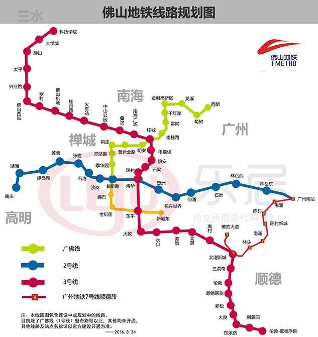原创广州南站规划有哪些?进度如何?周边旧改进展?