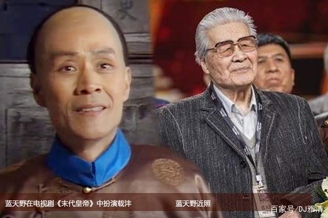 32年后《末代皇帝》演员近况 男演员越老越帅 女演员都美却都息影