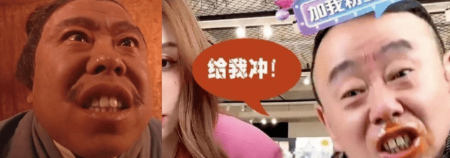关于潘长江带货的故事,得从演武大郎卖烧饼说起