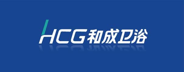 世界卫浴巨人「和成卫浴(hcg」携手语鹭,打造一体化智能it运维服务与