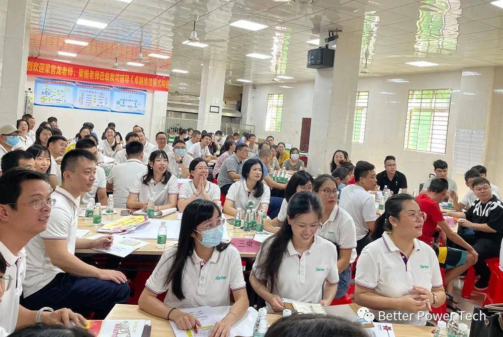 培训是卓越绩效模式项目构建的第一场培训,由梁官龙老师采取课堂讲授