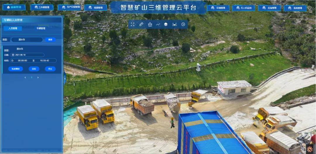 铜陵有色金属集团铜冠矿山建设股份有限公司怎么样_煤炭行业标准目录中数字化矿山建设相关标准_数字化矿山建设