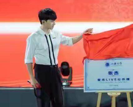 本科毕业的张杰成为211高校老师遭网友质疑,为什么?原因有三点?