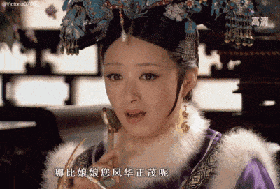 而其实《甄嬛传》所带红的演员还有很多; 比如蒋欣,毛晓彤等人.