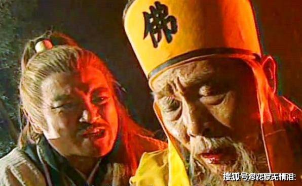 耶律齐没有叛变,他留下一神功被3位传人学去,可惜都被