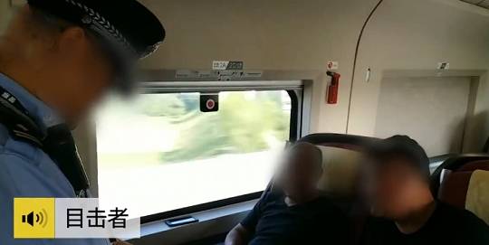 原创高铁再现"霸座双煞",两名男子持二等票,却霸占商务座不肯离开