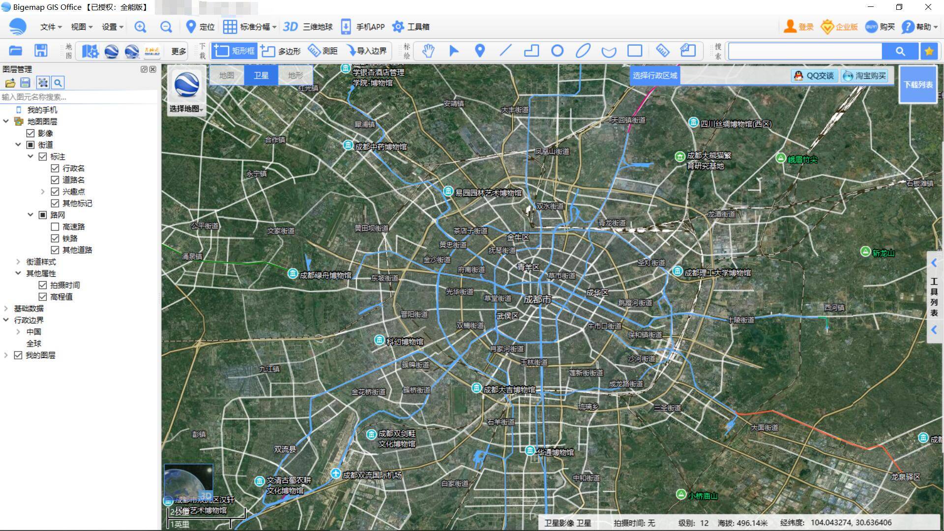 北京路网(来源:bigemap大地图▲上海路网(来源:bigemap大地图)大