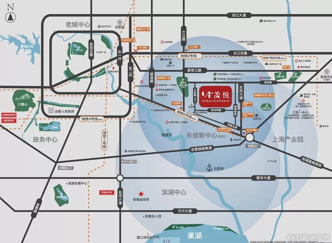 东部新中心绝版爆品重磅来袭!双地铁,优质教育资源加持!