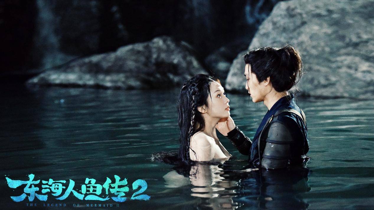 原创《东海人鱼传2》今日虐心上线!人鱼绝恋情深不悔,反转太戳心
