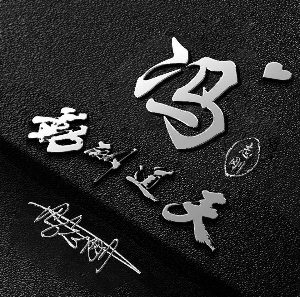 你的微信头像该换换了,足足50张3d高端精致签名头像,请查收