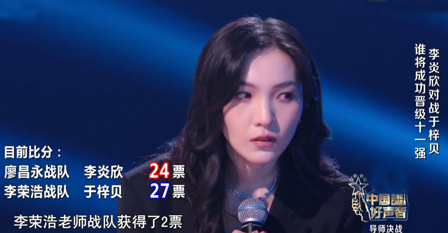 原创中国好声音22进11:王靖雯强势晋级,廖昌永改编惊艳,李克勤损失3员