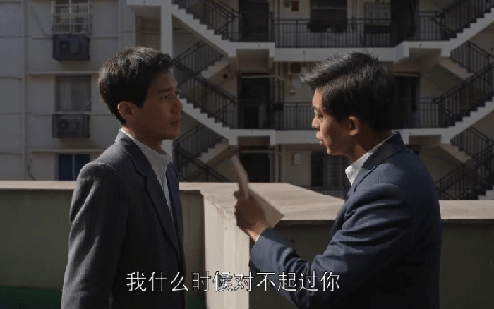 乔家的儿女:乔一成最该羡慕齐唯民的是,唯民有个常星宇!