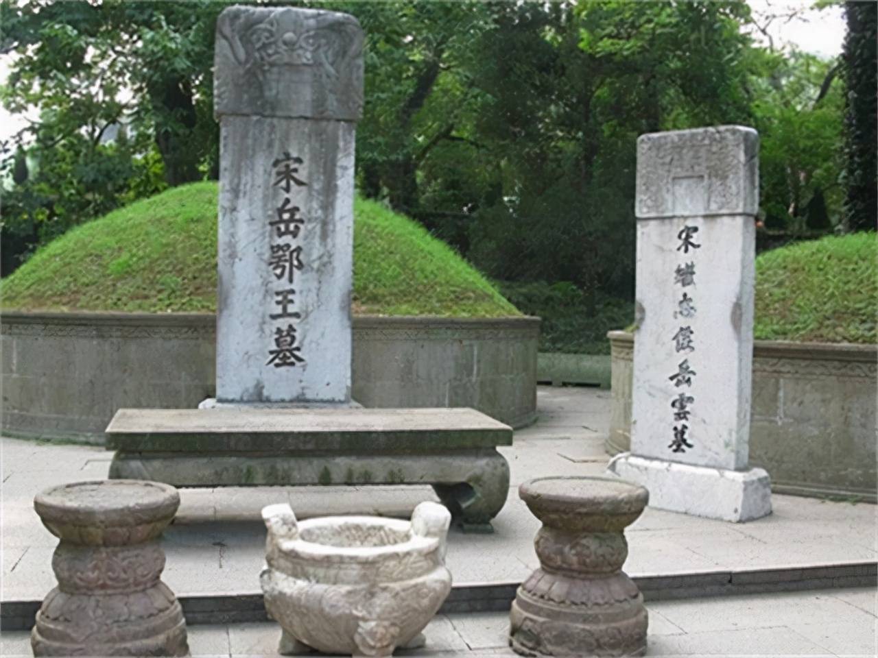 原创岳飞死后,妻儿过得如何?爱妻坟墓被人霸占,子孙官司打了370年