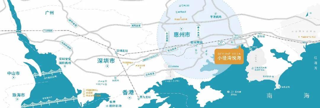 惠州华润小径湾怎么样升值空间大吗为什么这么多人买答案全在这