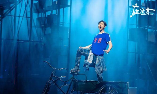 2021音乐剧《在远方》北京站时间,门票及演出详情