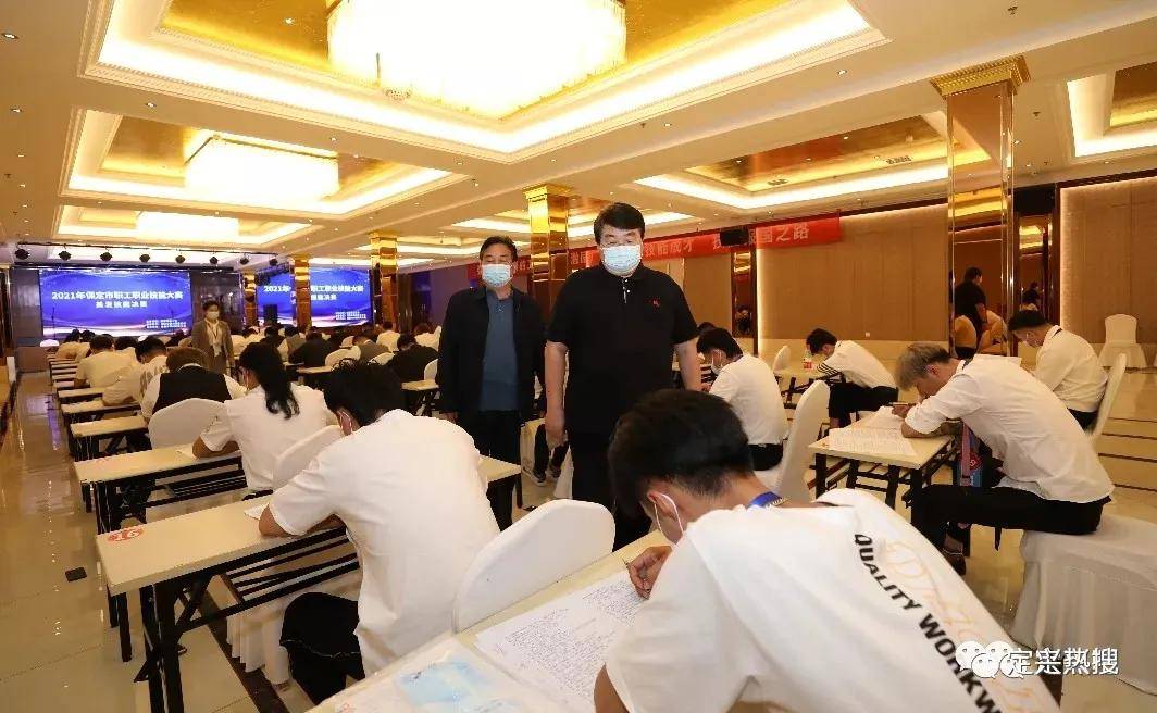 定兴得奖啦!