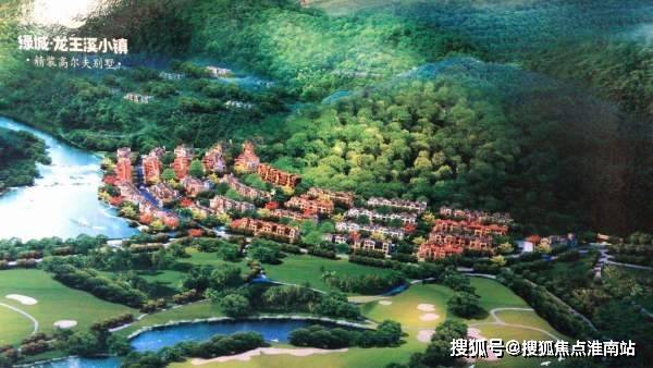 【官网】绿城龙王溪小镇售楼处电话丨绿城龙王溪小镇售楼处地址【售楼