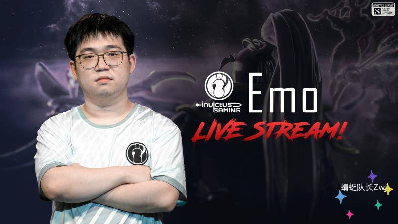 原创dota2:ig战队"25不和"?emo大神疯狂调侃oli的受教育程度!