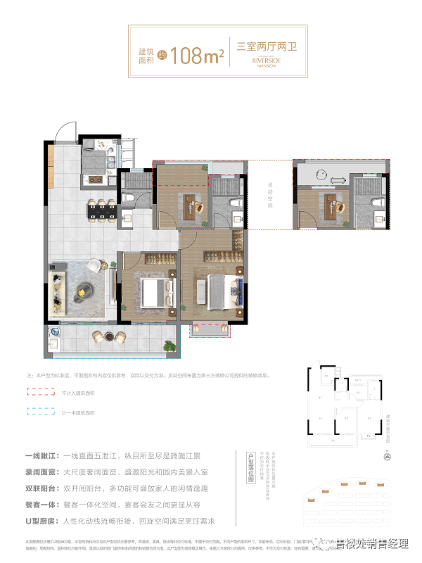 诸暨『中南紫云集」售楼处电话—详情;诸暨中南紫云集