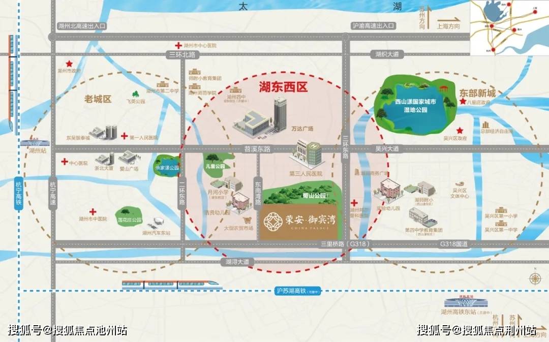 官网首开—湖州《荣安御宾湾》售楼处电话!地址!详情!