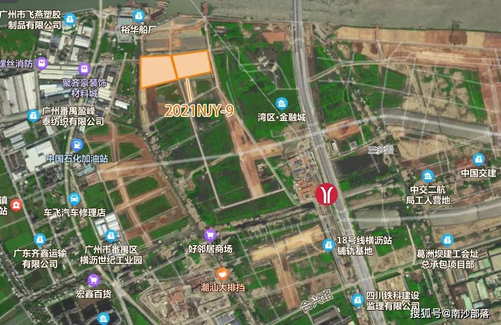 广州土拍大降温南沙2宗用地流拍横沥岛产业导入失利