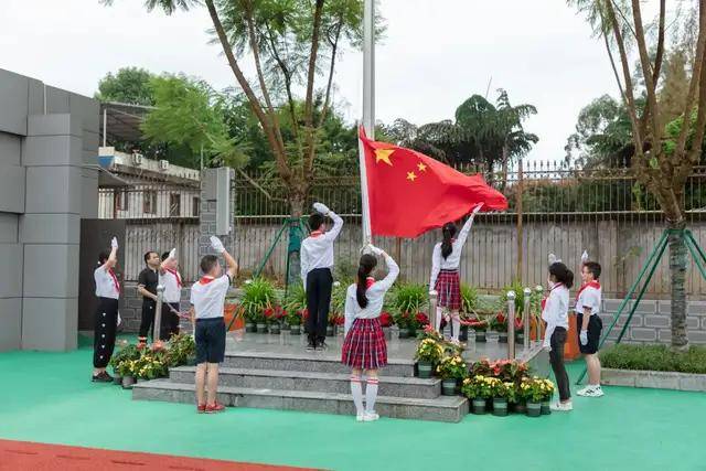 祝福祖国母亲 我爱伟大中国——籍田小学主题升旗仪式