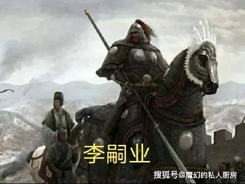 盘点古代历史上的具有特种性质的王牌部队_陌刀