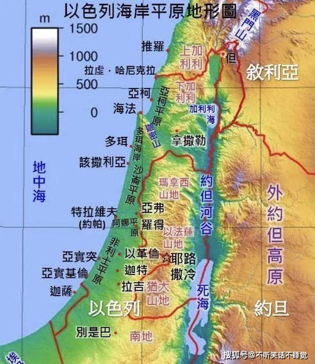 以色列也是中东唯一的发达国家,人口为800多万,国土面积25740平方公里