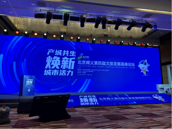 顺义区创新网站推广服务以客为尊 来自搜狐网