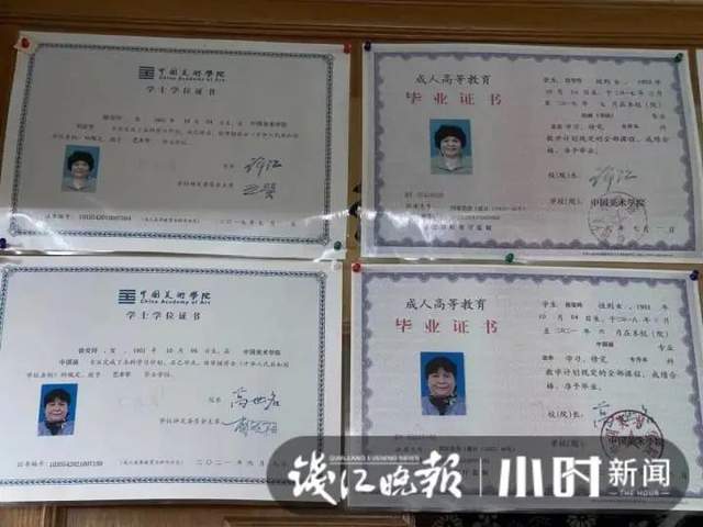 有一门重修能拿到学位证书吗 来自搜狐网