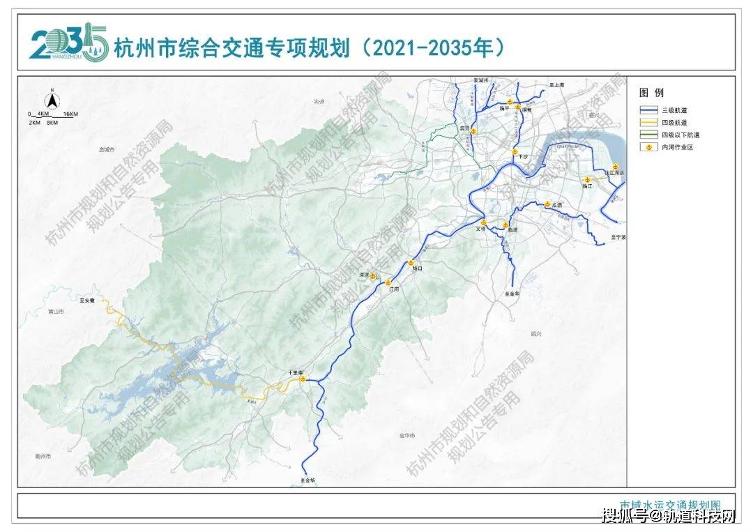 重磅!杭州市综合交通专项规划(2021—2035年)获批!