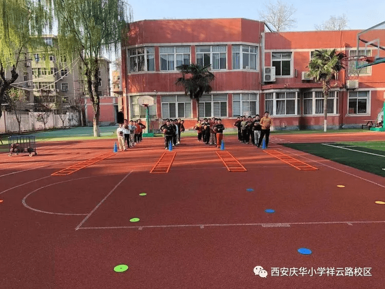 灞桥区庆华小学双减下多元化的课后服务魅力篮球