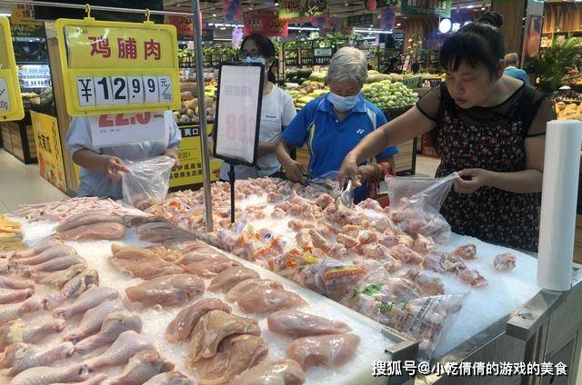 超市冷冻鸡腿鸡翅有"猫腻?超市员工:记住3不买,看完受益了