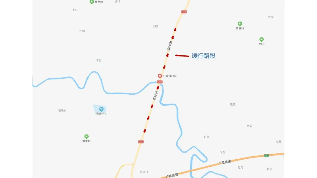 2021年国庆节横州市境内国省道公路出行指南