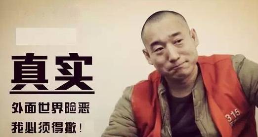 2,万万没想到啊,他们不是取钱呐,他是存钱!
