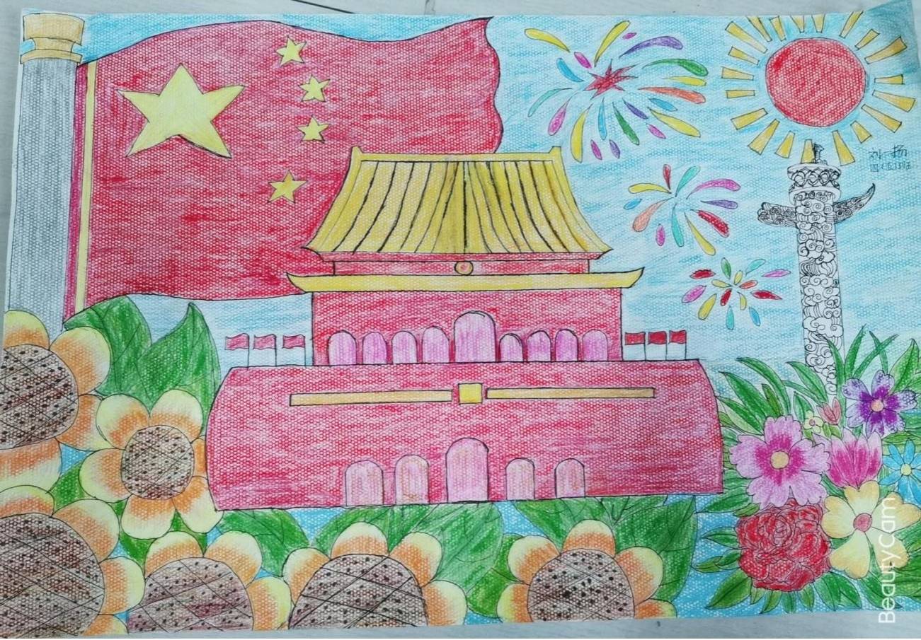 驻马店市第二十五小学开展迎国庆书法绘画手工作品创作活动