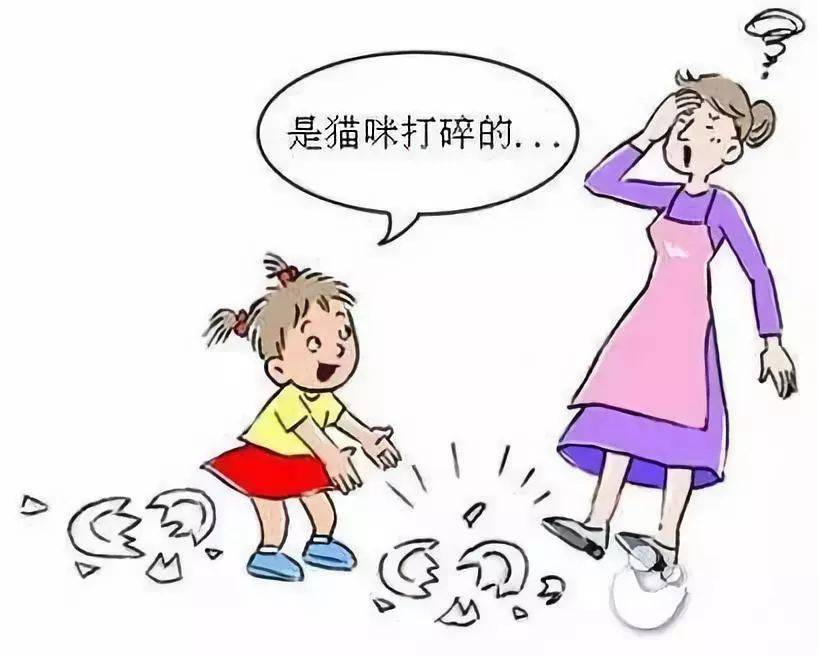 孩子说谎话对不对?