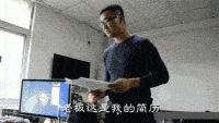 精选内涵:搞笑段子