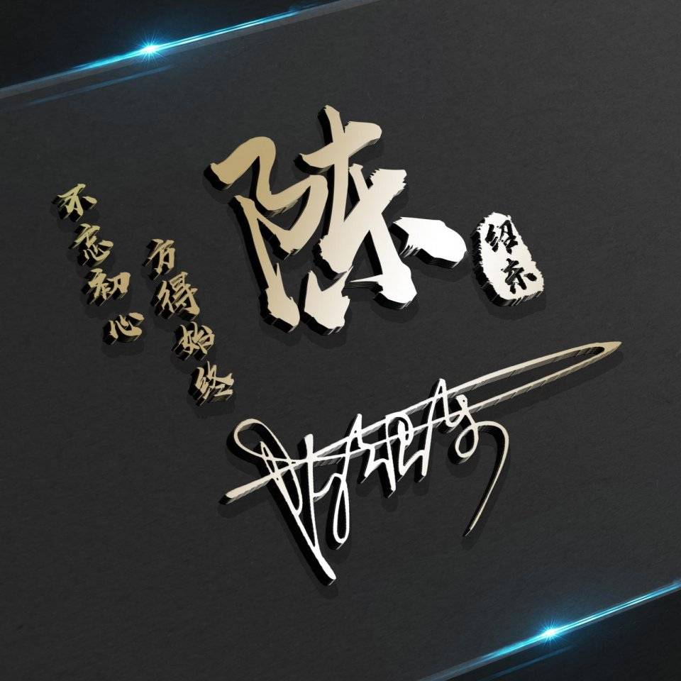 2022年你该换个微信头像了,40张3d高端艺术签名头像,有你的吗