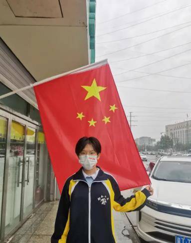 鲍晓云 中国视窗 五星红旗,你是我的骄傲! 五星红旗,我为你自豪!