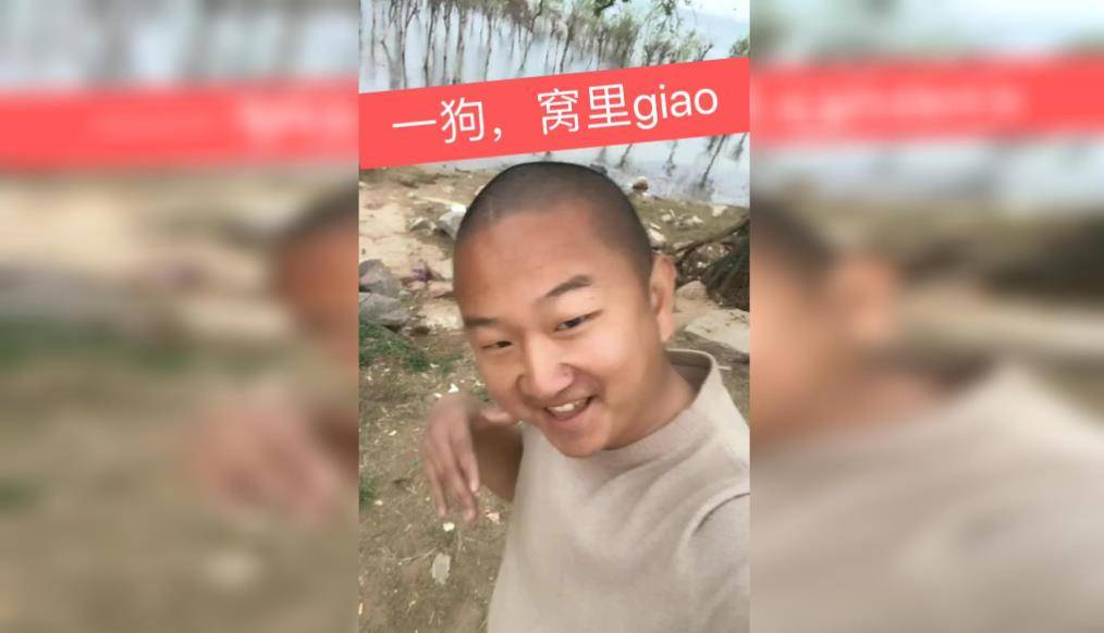 适逢其时的giao哥,从农痞到出场费35万,他仅用两年