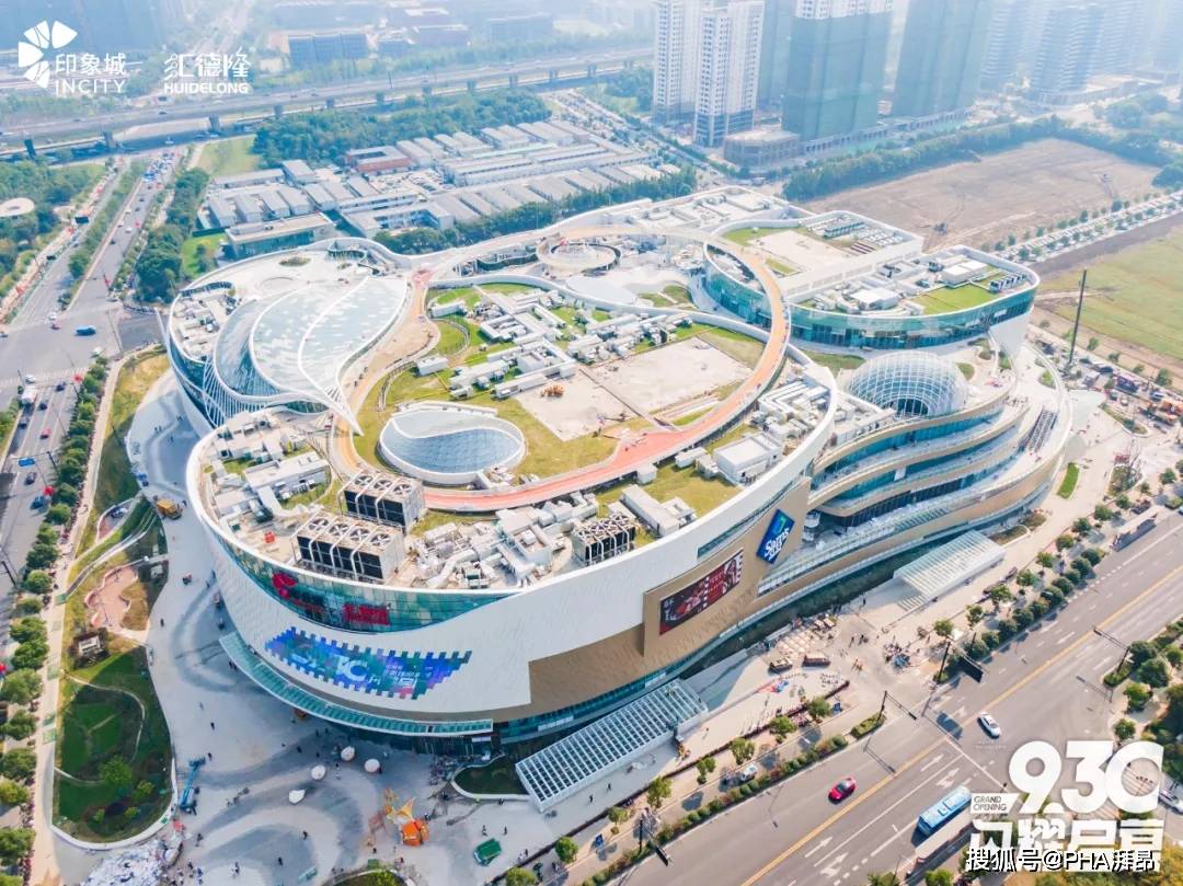 印力新商业巨作杭州奥体印象城惊艳国庆黄金周