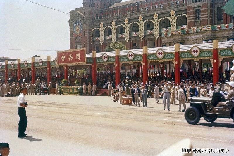 老照片 1956年台湾的阅兵式