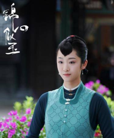 锦心似玉冬青扮演者?_丁洁